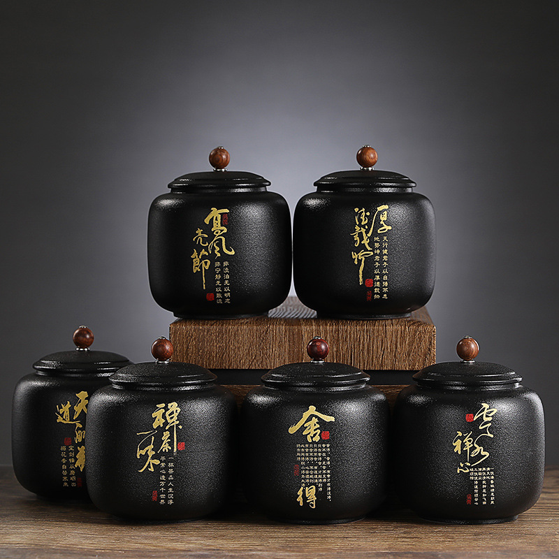 Coffee Tea Font - Barattolo di tè sigillato in ceramica