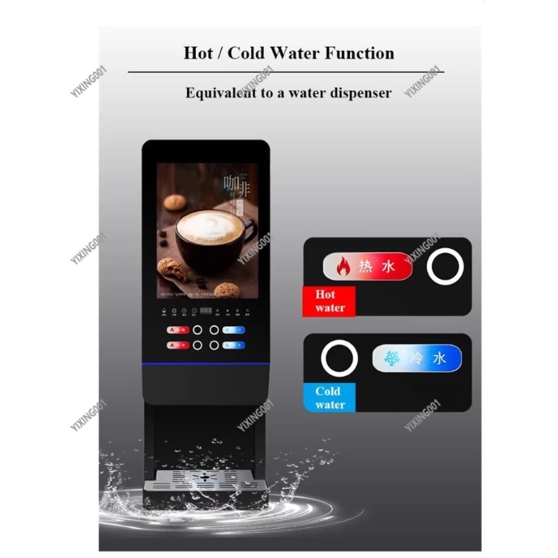 Macchina per bevande istantane - Coffee Tea Machine For Home recensione e prezzo