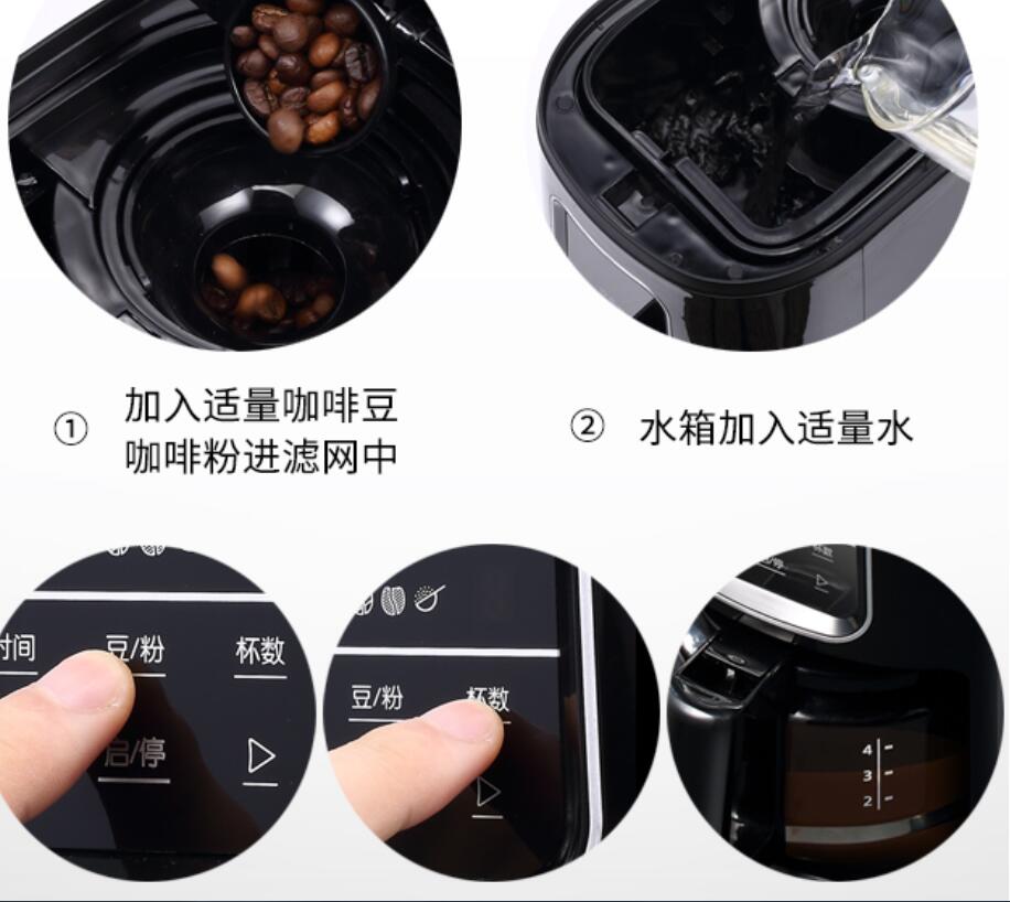 Donlim DL-KF1061 macchina per  - Coffee Tea Machine For Home recensione e prezzo