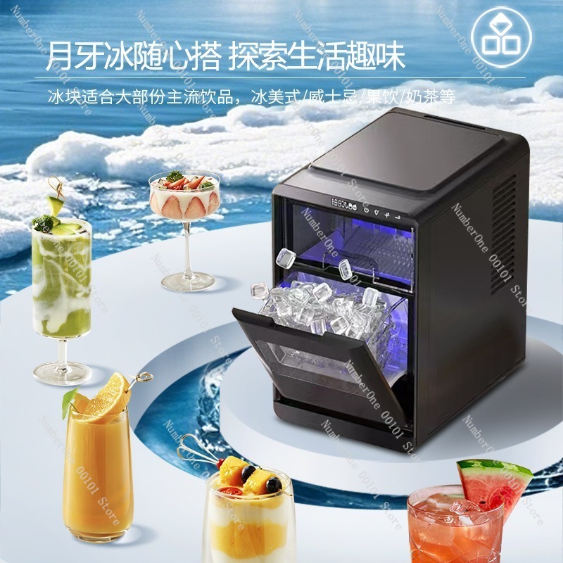 Macchina Automatica per Ghiacc - Coffee Tea Machine For Home recensione e prezzo