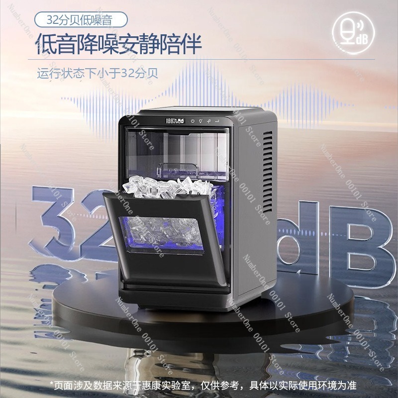 Macchina Automatica per Ghiacc - Coffee Tea Machine For Home recensione e prezzo
