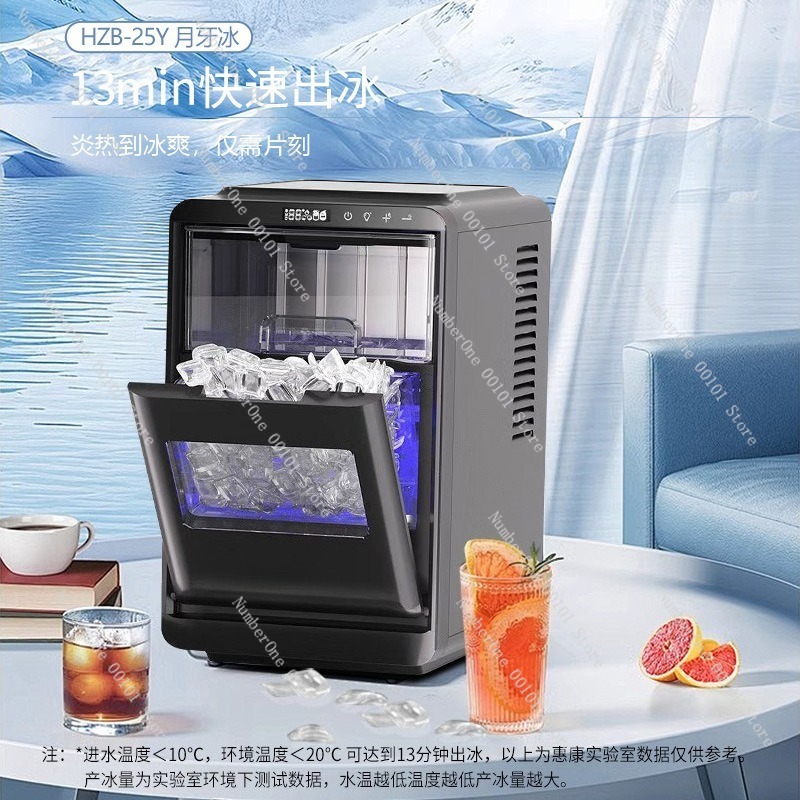 Macchina Automatica per Ghiacc - Coffee Tea Machine For Home recensione e prezzo