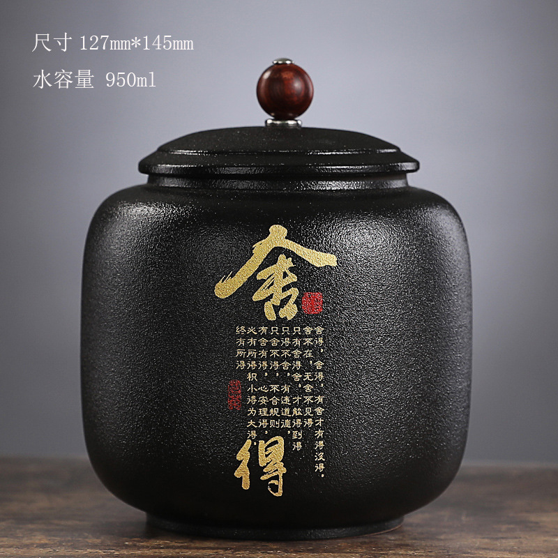 Barattolo di tè sigillato in c - Coffee Tea Font recensione e prezzo