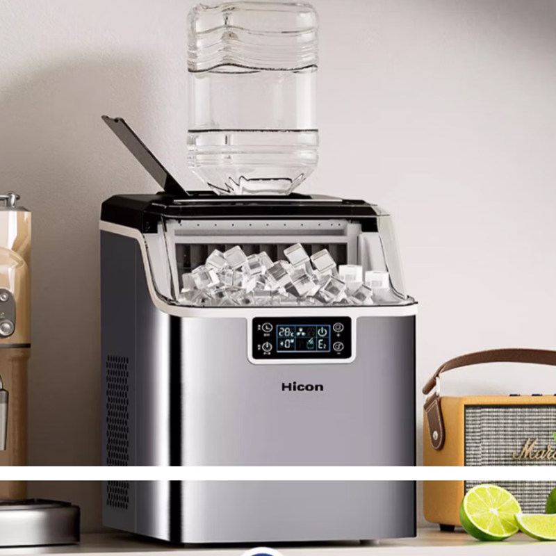 Macchina per il ghiaccio comme - Coffee Tea Machine For Home recensione e prezzo