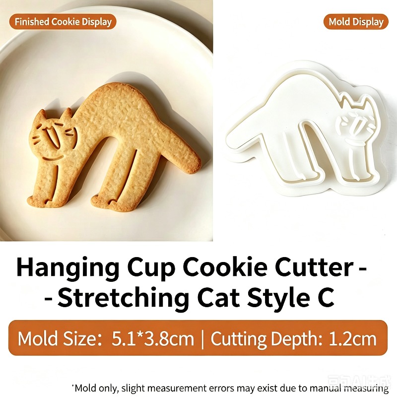Tagliabiscotti a Forma di Gatt - Mug Tea Coffee recensione e prezzo