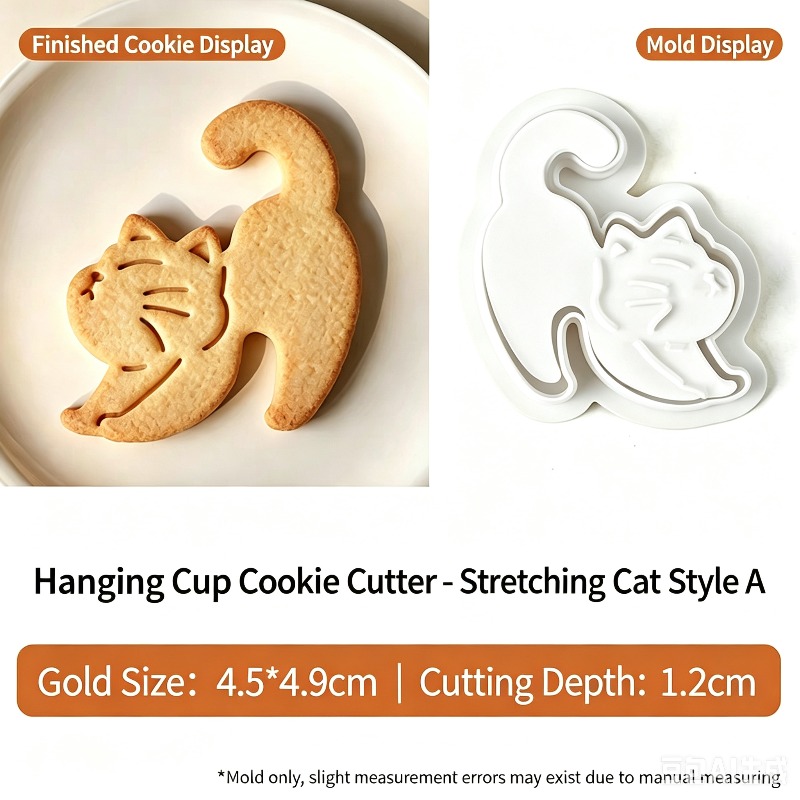 Tagliabiscotti a Forma di Gatt - Mug Tea Coffee recensione e prezzo