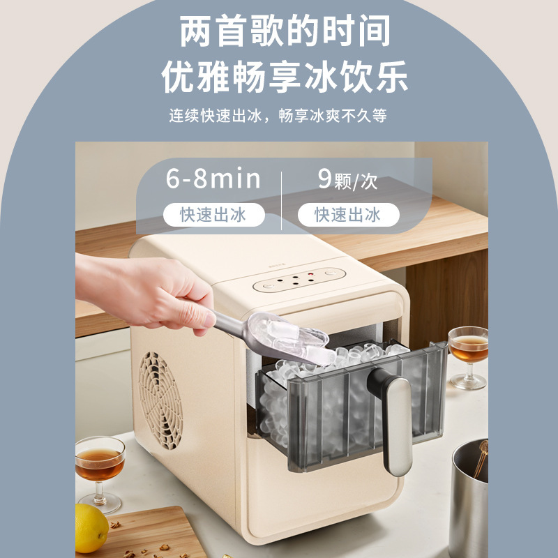 Mini Macchina per il Ghiaccio  - Coffee Tea Machine For Home recensione e prezzo