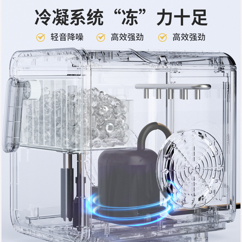 Mini Macchina per il Ghiaccio  - Coffee Tea Machine For Home recensione e prezzo