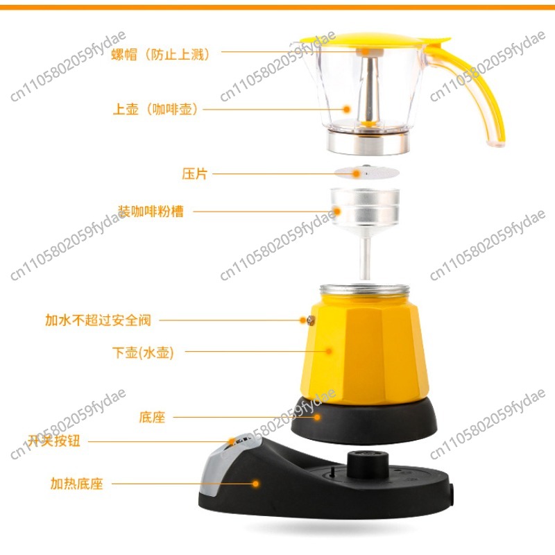 Macchina per Caffè e Tè Elettr - Coffee Tea Machine For Home recensione e prezzo